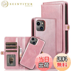 �y���������zPelanty for iPhone 15 �P�[�X�蒠�^ for iPhone15 2in1�w�ʃJ�o�[ PU���U�[+TPU ������ ���p2way ���O�����R �g�уJ�o�[ ���z�^IC�J�[�h���[ ���D���ꏬ�K���� �X�^���h�@�\ �}�O�l�b�g ��