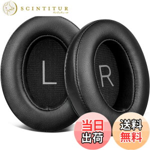 �y���������zSOULWIT �����X�L�� �C���[�p�b�h For Sennheiser Momentum 3 M3AEBTX �p Over/Around �w�b�h�Z�b�g ���� �p�b�h �m�C�Y�A�C�\���[�V���� �C���[�N�b�V���� ���� �w�b�h�z�� ������ ���邢�u��