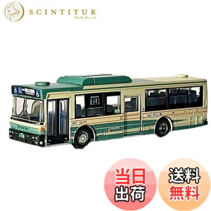 �y���������z�g�~�[�e�b�N(TOMYTEC) �U�E�o�X�R���N�V���� �����o�X�I���W�i�� ���肪�Ƃ����H96MC�m���X�e�b�v�o�X ��z�c�Ə� A9-375��