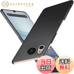 �y���������zWojiaozvlf �ɔ� AQUOS sense8 �P�[�X ���y�� ���ϖh�~ �w��h �C�菝�h�~ ��G��ǂ� �S�ʕی� ���ϖ� �ϏՌ� �A�N�I�X�Z��8 �J�o�[ ���C�����X�[�d�Ή� �u���b�N
