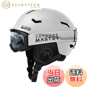 �y���������zOUTDOORMASTER �X�L�[ �w�����b�g �S�[�O���t�� �X�m�[�{�[�h �w�����b�g �o�C�U�[�t�� �X�m�[�w�����b�g �ʋC�X�C�b�` �S���ʒ����A�W���X�^�[ �����xEPS �X�L�[�p�w�����b�g 3D��