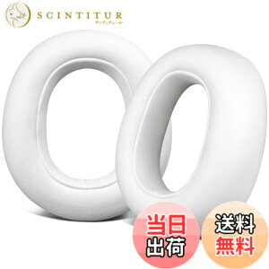 �y���������zSOULWIT �C���[�p�b�h �C���[�N�b�V���� Logicool (Logitech) G735 �p �w�b�h�Z�b�g ���� �p�b�h ���W�N�[�� G735 �p ���� �p�b�h �����x�t�H�[�� �C���[�J�b�v �z���C�g