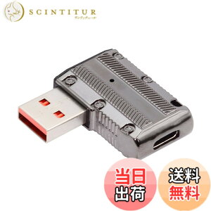 �y���������zNFHK USB-C USB 3.1 Type C ���X - USB 3.0 Type-A �I�X 90�x ���p �t���b�g�^�C�v 10Gbps �f�[�^ 120W �d���A�_�v�^�[ ���J �T�C�o�[�p���N�X�^�C��