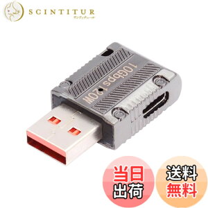�y���������zNFHK USB-C USB 3.1 Type-C ���X - USB 3.0 Type-A �I�X 90�x���p�X�����^�C�v 10Gbps �f�[�^ 120W �d���A�_�v�^ ���J�T�C�o�[�p���N�X�^�C��