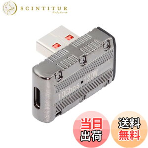 �y���������zNFHK USB-C USB 3.1 Type C ���X - USB 3.0 Type-A �I�X 90 �x���p���[�v���t�@�C���^�C�v 10Gbps �f�[�^ 120W �d���A�_�v�^ ���J�T�C�o�[�p���N�X�^�C��