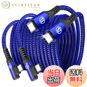 �y���������z�^�C�vc �P�[�u�� L���y2�{�Z�b�g 1m�zSweguard USB C-C �P�[�u���yPD QC3.0�Ή�60W�}���[�d�ziPhone 17 16 15�[�d �[�d�� �A�C�t�H��16 15/��phone15 16 pro Max, MacBook Pro/Air iPad Pro�ASamsung Galaxy S26 S2