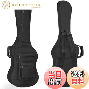 �y���������zIBVIVIC �G���L�x�[�X�P�[�X �x�[�X�P�[�X �x�[�X�M�^�[ �P�[�X �y�� �x�[�X�p�M�O�o�b�O 10mm�X�|���W ���|�� ��� ��e�� �h���� �ϖ��Ր� �u���b�N