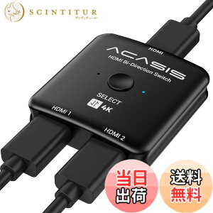 �y���������zACASIS HDMI �ؑ֊� 4K 60Hz ���z��, HDMI �Z���N�^�[ 2����1�o�� �o���� HDCP 2.2, �蓮 �d���s�v PC Xbox PS4 Fire TV Stick Apple TV�ɑΉ�