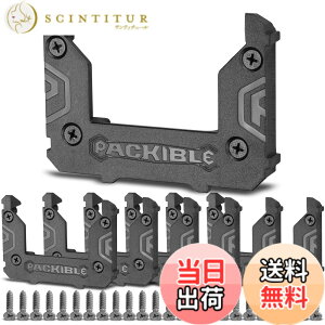 �y���������zPACKIBLETool �}���^�}�E���g - �}�E���g�N���[�g Milwaukee Packout���b�N�p�b�N�A�E�g�A�N�Z�T���[�ɑΉ�