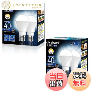 �y���������zOKALUMI ������Ή�LED�d�� E17���� 40W�` 500Lm �����F 6000k �L�z�� �~�j�N���v�g���^ ���^�d�� �f�M�ގ{�H���/�����Ή� 4�Z�b�g�y�K�i���������s�z