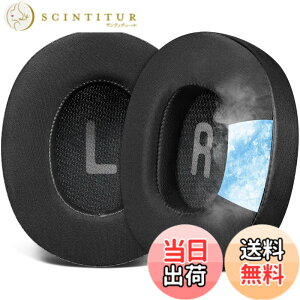 �y���������zSOULWIT ��p�W�F�� �C���[�p�b�h for JBL Tune 700BT, 710BT, 720BT, 750BTNC, 760NC, 770NC Wireless Over-Ear �p ���� �w�b�h�Z�b�g �p�b�h �m�C�Y�A�C�\���[�V�����t�H�[�� �C���[�N�b�V���� �⊴ �u