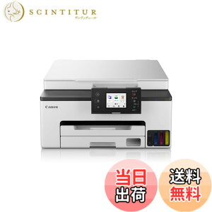 �y���������z�L���m�� Canon �v�����^�[ ����e�ʃM�K�^���N A4�J���[�C���N�W�F�b�g�����@ GX1030 4�F�痿�E�Ή��C���NGI-35�V���[�Y �e�����[�N/�X���[���I�t�B�X�����y2023�N�H�~���f���z