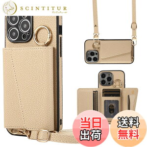 �y���������zTENSIK iPhone 14 Pro Max �p�� �P�[�X �蒠�^ ���|�� �A�C�t�H�� 14 �v�� �}�b�N�X �p�� �V�����_�[ �X�}�z�P�[�X iPhone14 Pro Max �p�� �J�o�[ PU���U�[ ��|�� �΂߂��� �}�O�l�b�g�� IC�J