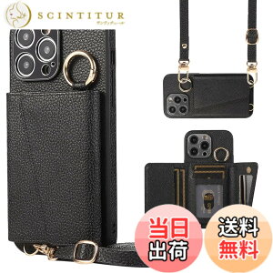 �y���������zTENSIK iPhone 14 Pro Max �p�� �P�[�X �蒠�^ ���|�� �A�C�t�H�� 14 �v�� �}�b�N�X �p�� �V�����_�[ �X�}�z�P�[�X iPhone14 Pro Max �p�� �J�o�[ PU���U�[ ��|�� �΂߂��� �}�O�l�b�g�� IC�J
