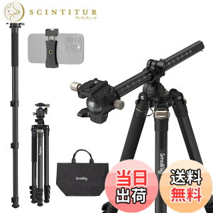 �y���������zSmallRig CT200 ���ՎO�r �J�����p�O�r �r�f�I�O�r 185cm �ő�׏d10kg ���ՎB�e 4�i ���o�[�� ���[�P�[�X�t�� �A���J�X�C�X���N�C�b�N�����[�X�v���[�g�Ή� �E�F�C�g�o�b�O�t�� ���