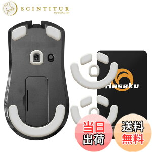 �y���������zRazer Viper V3 HyperSpeed �������� �Q�[�~���O�}�E�X �p 2�Z�b�g���� Hasaku �}�E�X�\�[�� �}�E�X�t�B�[�g Slide �X���C�h �V���[�Y ���E���h�G�b�W �}�E�X�ړ����P