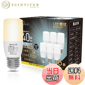 �y���������zORALUCE T�`�^�C�v LED�d�� E26���� 40W�`���� �d���F 3000K 5W 500LM �S�����^�C�v �����s�� �f�M�ގ{�H���Ή� �d���`�u����EFD15��֐��� 6��