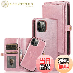 �y���������zPelanty for iPhone 15 Pro Max �P�[�X�蒠�^ for iPhone15pro max 2in1�w�ʃJ�o�[ PU���U�[+TPU ������ ���p2way ���O�����R �g�уJ�o�[ ���z�^IC�J�[�h���[ ���D���ꏬ�K���� �X�^���h�@�\ �}�O