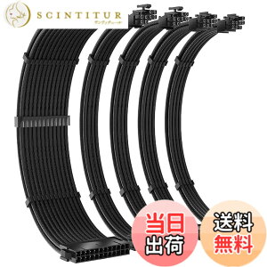 �y���������zXiatiaosann ATX PSU�P�[�u�������L�b�g�A�P�[�u���R�[���t���AATX�d���pPC�X���[�u�P�[�u���A1x8Pin(4+4) EPS/2x8Pin(6P+2P)/1x24Pin (�u���b�N)