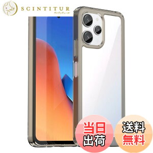�y���������zRedmi 12 5G �P�[�X�wAFINER�x�V�^ �y�� �����^ TPU+PC ���� �J�o�[ redmi 12 5g ��p �ϏՌ� �Ռ��z�� �w��h�~ �C�菝�h�~ �����Y�ی� ���E�ȒP �i�O���[�j