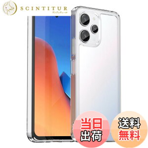 �y���������zRedmi 12 5G �P�[�X�wAFINER�x�V�^ �y�� �����^ TPU+PC ���� �J�o�[ redmi 12 5g ��p �ϏՌ� �Ռ��z�� �w��h�~ �C�菝�h�~ �����Y�ی� ���E�ȒP�i�����j