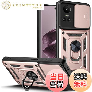 �y���������zOPPO Reno 10 Pro 5G / Reno 10 5G �P�[�X�wAFINER�x�V�^ TPU+PC �J�o�[ �����O 360�x��] �X�^���h�@�\ �ԍڃz���_�[�Ή� �����Y�ی� OPPO Reno 10 Pro 5G / Reno 10 5G ��p �ϏՌ� �Ռ��z�� �w��h�~ 