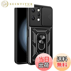 �y���������zRedmi 12 5G �P�[�X�wAFINER�x�V�^ TPU+PC �J�o�[ �����O 360�x��] �X�^���h�@�\ �ԍڃz���_�[�Ή� �����Y�ی� Redmi 12 5G ��p �ϏՌ� �Ռ��z�� �w��h�~ �C�菝�h�~ ���E�ȒP �i�u���b