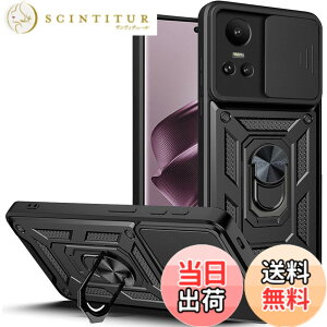 �y���������zOPPO Reno 10 Pro 5G / Reno 10 5G �P�[�X�wAFINER�x�V�^ TPU+PC �J�o�[ �����O 360�x��] �X�^���h�@�\ �ԍڃz���_�[�Ή� �����Y�ی� OPPO Reno 10 Pro 5G / Reno 10 5G ��p �ϏՌ� �Ռ��z�� �w��h�~ 