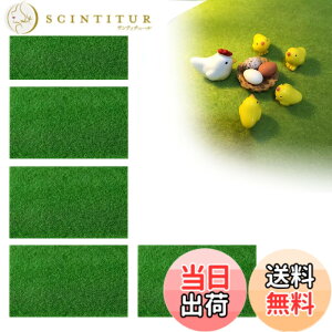 �y���������z�l�H�� �͌^ 20x30cm 5���Z�b�g �~�j �l�H�ێŐ��}�b�g����2mm �ϔM �ė��p�\ ���􂢉\ DIY/����/����/�S���͌^/�~�j�`���A��/�h�[���n�E�X (�_�[�N�O���[��)