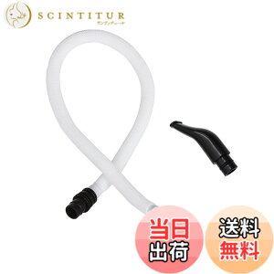 �y���������zharukita ���Ճn�[���j�J �`���[�u �s�A�j�J���t�p ������ �z�[�X ABS�� ���t���ȒP �_�� �y�� �s�A�j�[��t�p�S�� ���Ճn�[���j�J�A�N�Z�T���[