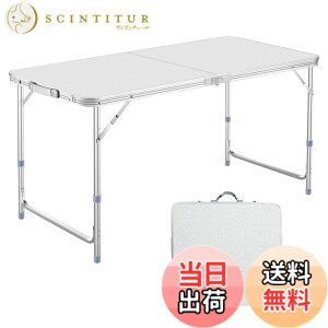 �y���������zDesertFox �L�����v �e�[�u�� �A�E�g�h�A �e�[�u�� �܂肽���� �e�[�u�� 120cm/180cm �P�i/�Z�b�g ����3�i�K�����\ ���R�ɍ��������\�s�N�j�b�N ���W���[ �L�����v�p �܏�� �R��