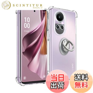�y���������zOPPO Reno10 Pro 5G �p �P�[�X �J�o�[ �X�^���h�t�� �p�x�����\ �ԍڃz���_�[�Ή��yNOUKAJU�z �X�}�z�P�[�X �y�� TPU �\�t�g �N���A �ϏՌ� ���ϖh�~ �w��h�~ �����₷��