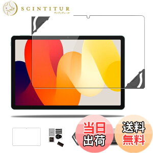 �y���������z�y2023�N�����z Redmi Pad SE �p �t�B���� �ی�t�B���� �K���X�t�B���� �yNOUKAJU�z 11�C���` �����K���X�t�B���� �t���ی�t�B���� �y���t���t���[���t���z �����ߗ� �d�x9H ��U�h