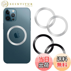 �y���������zGUSTEK ���C���� ���^�� �}�O�Z�[�t �V�[�� ���j�o�[�T�������O ���C�����X�[�d�Ή��L�b�g iPhone 15/14/13/12/11/X/XR/Pro/Pro Max �A���~�j�E�������̑ϐH�� �y���� �����f�U�C��DIY �����O