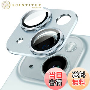 �y���������zJETech �J���������Y�t�B���� iPhone 15 6.1 �C���`/iPhone 15 Plus 6.7�C���`�p �S�ʕی� 9H�����K���X �����O�J�o�[ �}�b�g�����v���[�g �P�[�X�Ɋ��Ȃ� 1������ �i�u���[�j