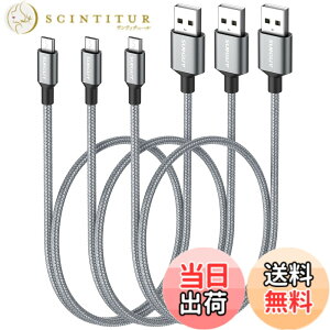 �y���������zSUNGUY Micro USB�P�[�u�� 0.5M �y3�{�g�z �}�C�N��usb�P�[�u�� �A���h���C�h Micro-B QC3.0/2.0 2.4A�}���[�d USB2.0�f�[�^�]�� ���ϋv�i�C���� Galaxy S7/S6/S4�AMotorola Moto G4/G5S/E4�ALG V10/G4/Stylo 3 Pl