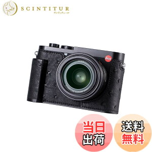 �y���������zSIUTATDSH �J�����n�[�t�P�[�X Leica Q3�p�A�r���e�[�W���^���I�[�X�g���b�`���U�[�J�����ی�P�[�X �X�^�C���b�V�� �|�[�^�u�� �ϏՌ� (�u���b�NB)