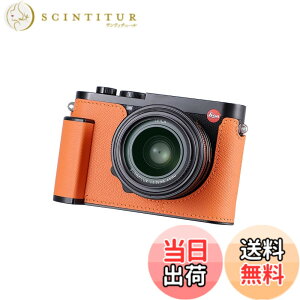 �y���������zSIUTATDSH �J�����n�[�t�P�[�X �K�p Leica Q3 �r���e�[�W���^�� �{�v �J�����ی�P�[�X �X�^�C���b�V�� �|�[�^�u�� �ϏՌ� (�I�����W)
