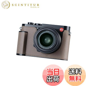 �y���������zSIUTATDSH �J�����n�[�t�P�[�X Leica Q3�p�A�r���e�[�W���^���{�v�J�����ی�P�[�X �X�^�C���b�V�� �|�[�^�u�� �ϏՌ� (�O���[)