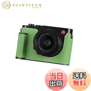 �y���������zSIUTATDSH �J�����n�[�t�P�[�X Leica Q3�p�A�r���e�[�W���^���{�v�J�����ی�P�[�X �X�^�C���b�V�� �|�[�^�u�� �ϏՌ� (GreenL)