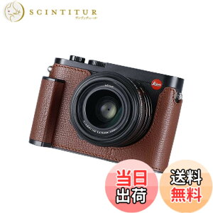 �y���������zSIUTATDSH �J�����n�[�t�P�[�X Leica Q2�p �r���e�[�W���^�� �{�v �J�����ی�P�[�X �X�^�C���b�V�� �|�[�^�u�� �ϏՌ� (�R�[�q�[)