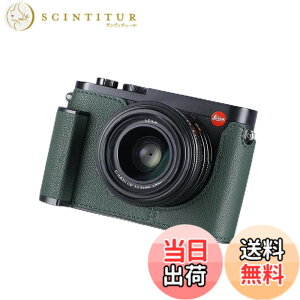 �y���������zSIUTATDSH �J�����n�[�t�P�[�X Leica Q2�p �r���e�[�W���^�� �{�v �J�����ی�P�[�X �X�^�C���b�V�� �|�[�^�u�� �ϏՌ� (�O���[��)