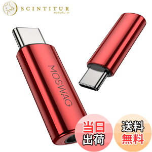 �y���������zMOSWAG USB C����3.5mm�W���b�N�ATypc C����3.5mm Aux�w�b�h�t�H���A�_�v�^�[�AUSB C����Aux�I�[�f�B�I���������A�_�v�^�[�A�T���X���M�����N�V�[S23 S22 S21�E���g���A�s�N�Z��7/6 iPad Pro/Air