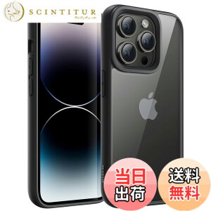 �y���������zJETech iPhone 14 Pro Max 6.7�C���`�p (14ProMax) �P�[�X �ϏՌ��X�}�z�o���p�[�J�o�[ �\���b�h�J���[ �}�b�gTPU�t���[�� �����h�~ �N���A�o�b�N (�X�y�[�X�u���b�N)