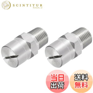 �y���������zMETALLIXITY ����`�X�v���[�`�b�v �t���b�g�t�@���X�v���[��[ �t���b�g�X�v���[�`�b�v 1/8BSPT 2mm 2���� 304�X�e�����X�| 110�x �I�X�˂� �ƒ�L�b�`���K�[�f���p