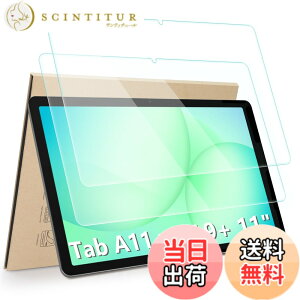 �y���������zHianjoo 2���Z�b�g Samsung Galaxy Tab A11+ / A9+ �Ή� �ی�t�B���� �����K���X Samsung Galaxy Tab A11+ / A9+ 11�C���` �Ή� �t�B���� �t���ی�t�B���� �^�u���b�g �K���X�t�B���� [�d�x9H/��U�h