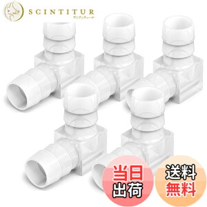 �y���������zTAILONZ 5��90�x�̕IL�p��12mm�̔R��/��C/�t��/�K�X�̂��߂̃v���X�`�b�N�z�[�X�o�[�u�̌��͍� �o�[�u�̕t���i�̃X�v���C�T�[�̕I�̊ǂ̕t���i