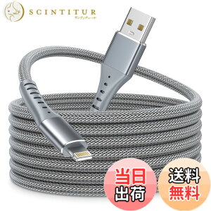 �y���������ziPhone �[�d�P�[�u�� 3m Aioneus �A�C�z���[�d�P�[�u�� ���C�g�j���O�P�[�u�� ���ϋv�� iPhone �[�d��R�[�h 3A�}���[�d Lightning�P�[�u�� iPhone 14 Pro Max 13 Pro 12 mini 11 XS Max XR SE3 8 7