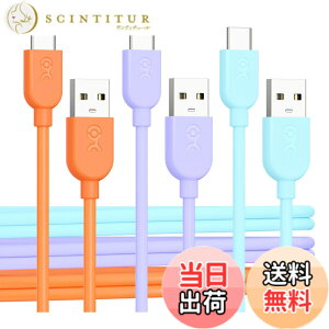 �y���������zCable Matters 3�{�Z�b�g ���_��USB-C USB-A �ϊ��P�[�u�� - 1.8m�A3A/15W�����[�d�AApple CarPlay�EAndroid Auto �Ή��AUSBA USBC �P�[�u���AiPhone 17 / 16 / iPad/Galaxy S23�Ή��A3�F�F�I�����W�E�u���[�E