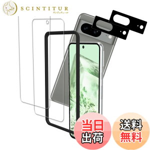 �y���������zKPNS pixel8 �K���X�t�B�����y2+2���Z�b�g�z�K�C�h�g�t�� ���{�f�ސ� �����K���X Google Pixel 8 �p �K���X�t�B���� �J�����t�B���� �J�o�[ �s�N�Z��8 �ی�t�B����